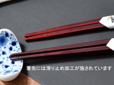 使い勝手も抜群