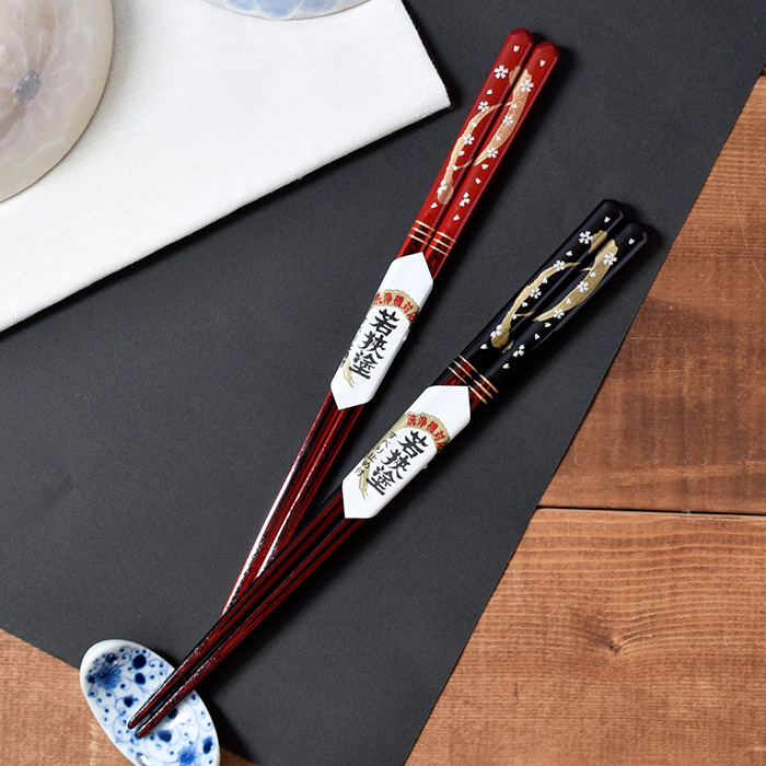 華やかな一筆桜夫婦箸