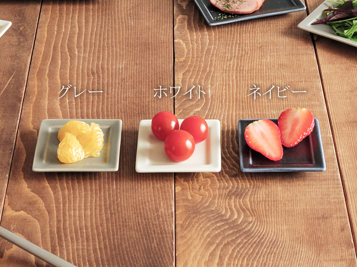 豆皿 フレーム スクエアプレート SS 7cm