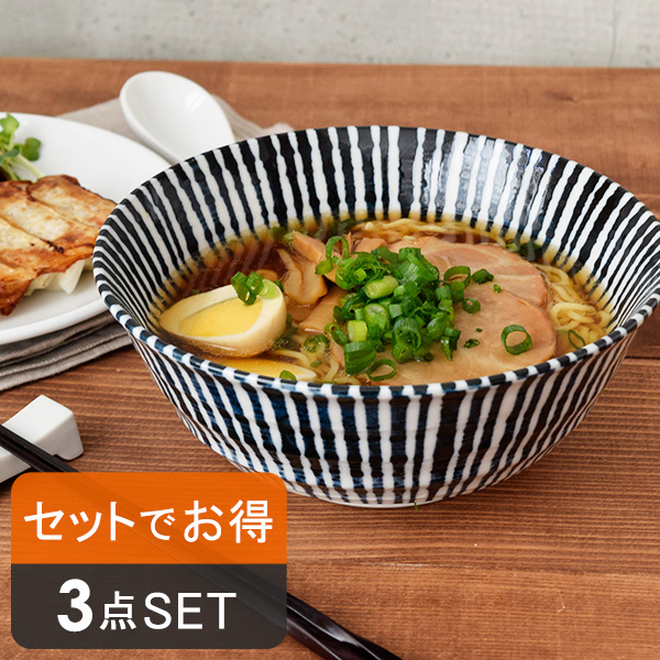 ラーメン鉢、うどん鉢、そば鉢といった麺類の盛り付けにおすすめ。具材も入ります。