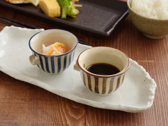 片口ミニ小鉢 7.5cm 手描き十草 茶（アウトレット）