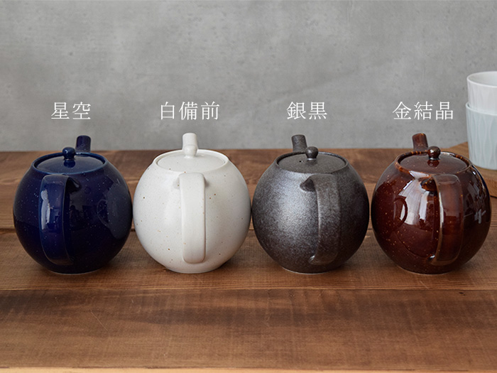 ポット急須 520cc 丸型（茶こしなし）