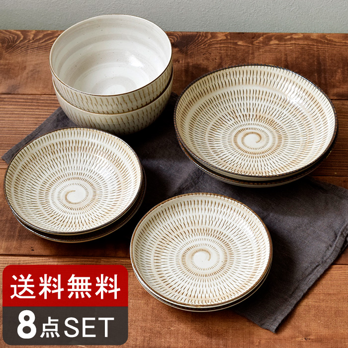 新生活や引っ越しに
 和モダン食器ペアセット