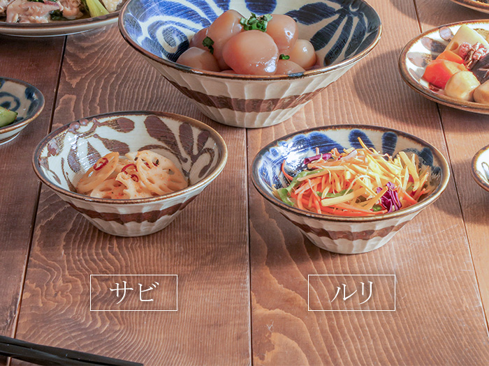 和食器　麺鉢　どんぶり　琉球カラクサ