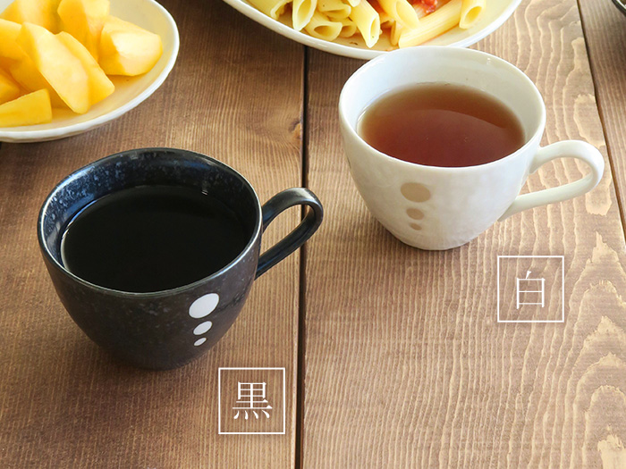 水玉 コーヒーカップ（ドットモノトーンシリーズ）