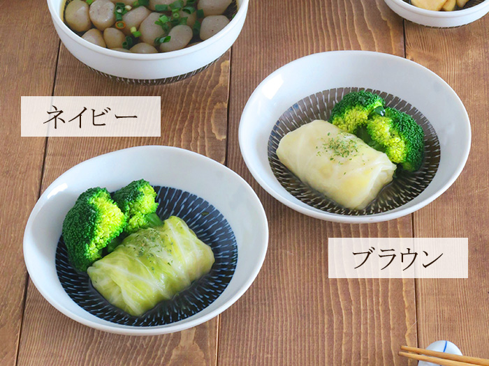 和食器 浅鉢 17cm トビカンナ