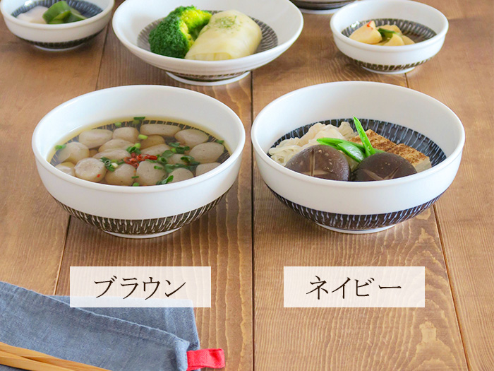 和食器 煮物鉢 16cm トビカンナ