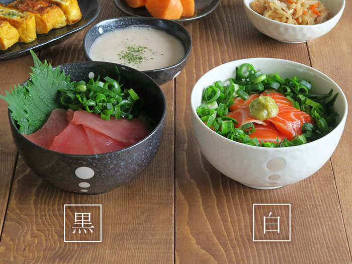 水玉 どんぶり （小）（ドットモノトーンシリーズ）